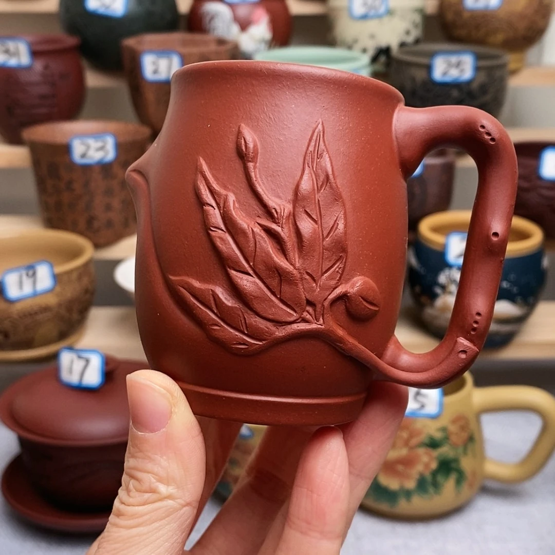 【闪购商品】紫砂茶杯