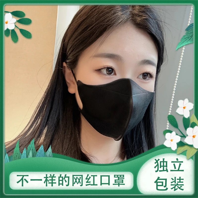 【爽奇熊】骑车3D立体口罩一次性独立包装一次性独立防晒口罩