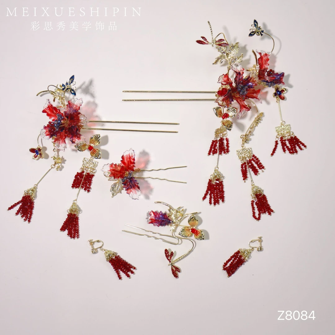 Z8084 新款红色秀禾头饰新娘古装婚礼分体减龄简约化妆师跟妆