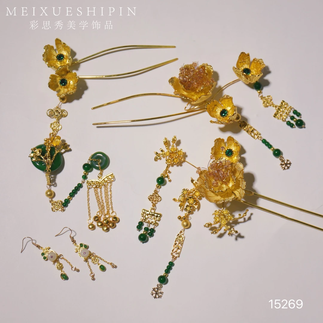 15269新款纯金色复古玉石精致新中式旗袍敬酒服头饰