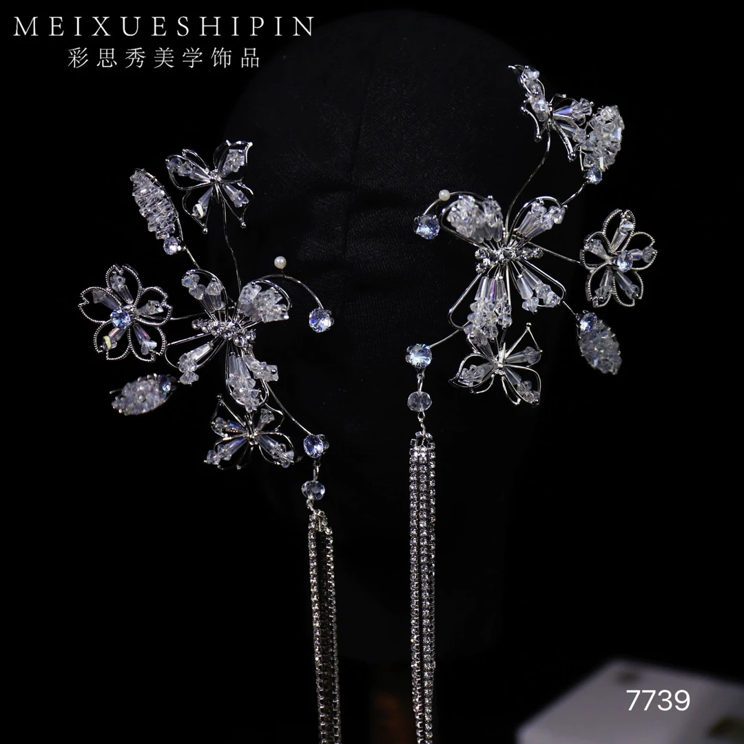 7739 新娘婚嫁饰品新款水晶锆石耳挂流苏耳饰主纱头饰百搭影楼
