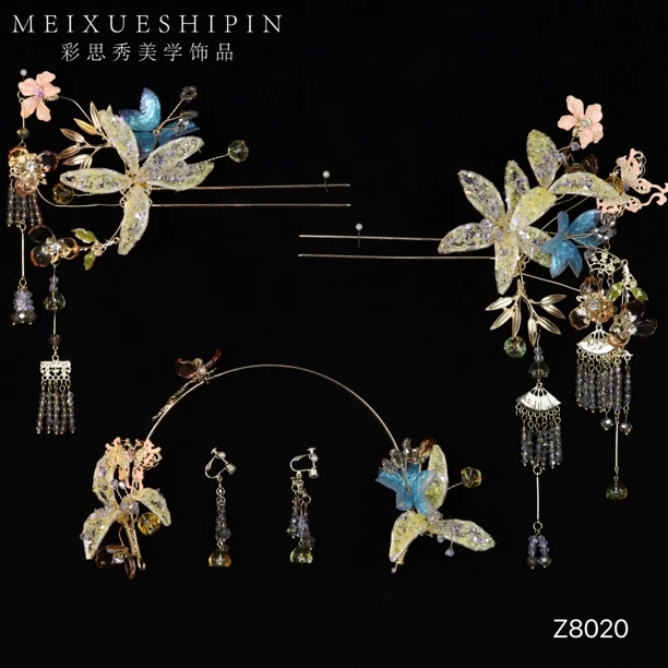 Z8020 新娘头饰中式古风发簪秀禾服结婚饰品大气步摇流苏婚礼配饰