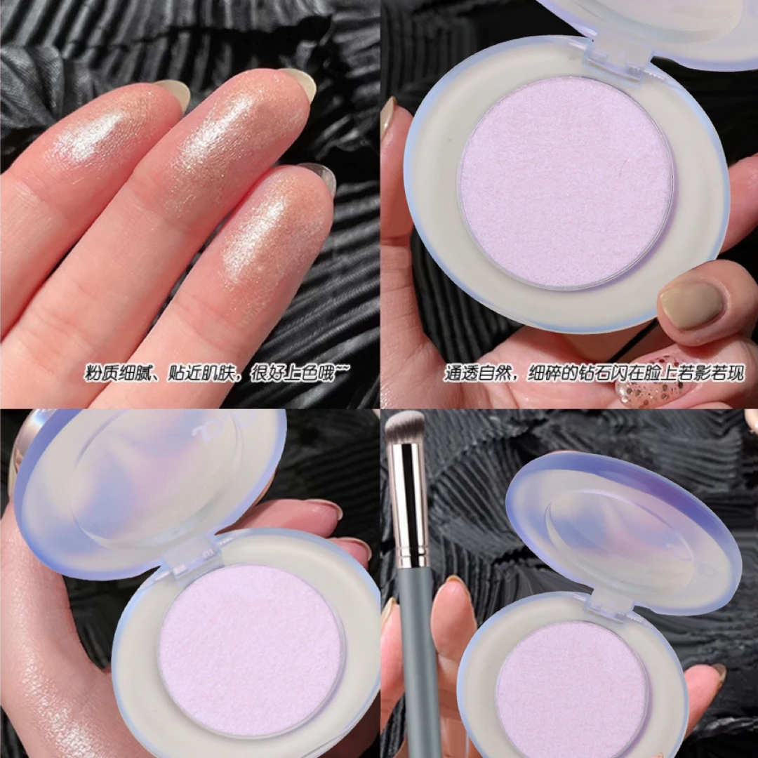 JOJO幻彩麻薯高光粉全新细粉高光系列清透自然美到爆炸