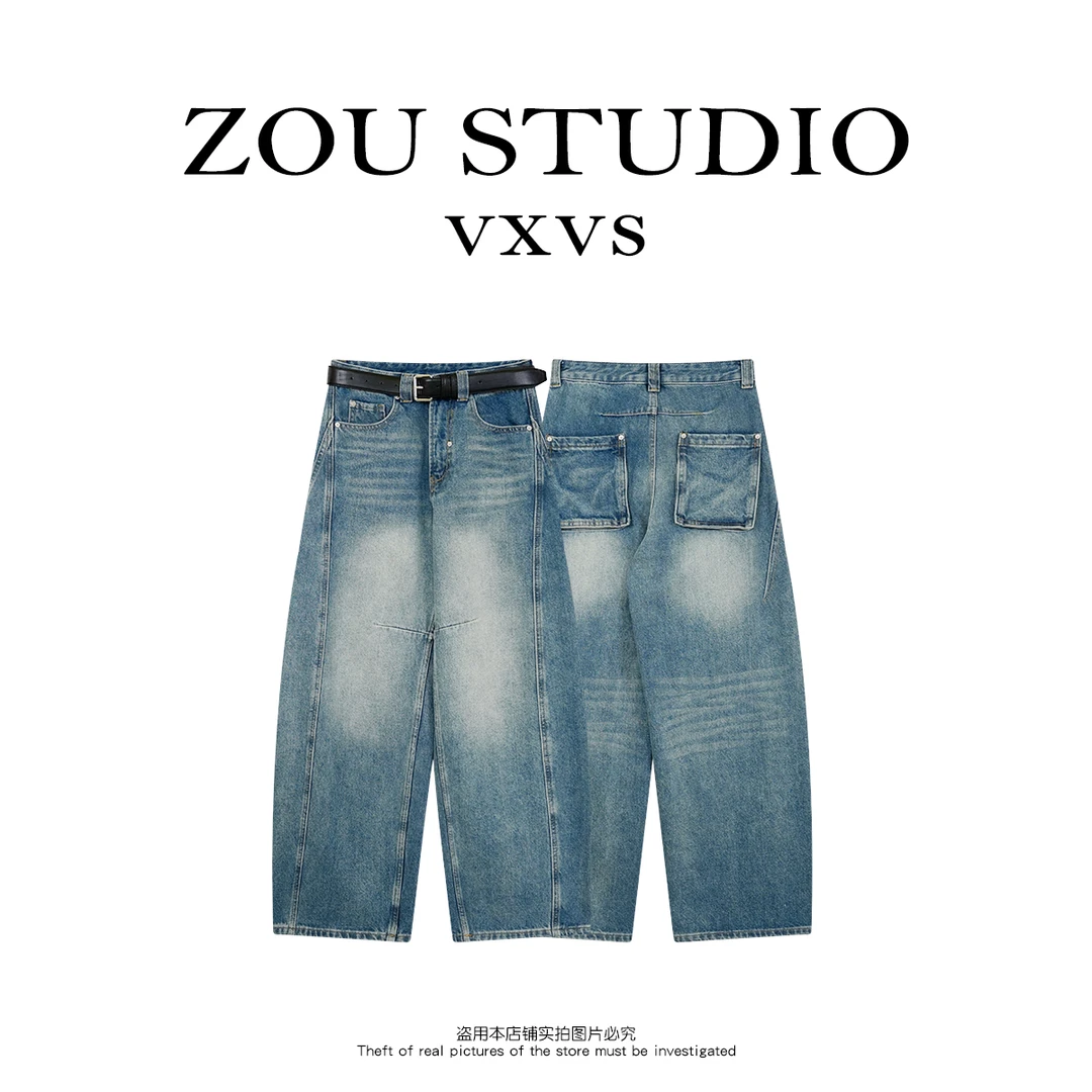ZOU STUDIO {VXVS}冬日恋曲 新款设计感显瘦牛仔裤（磨毛）8002
