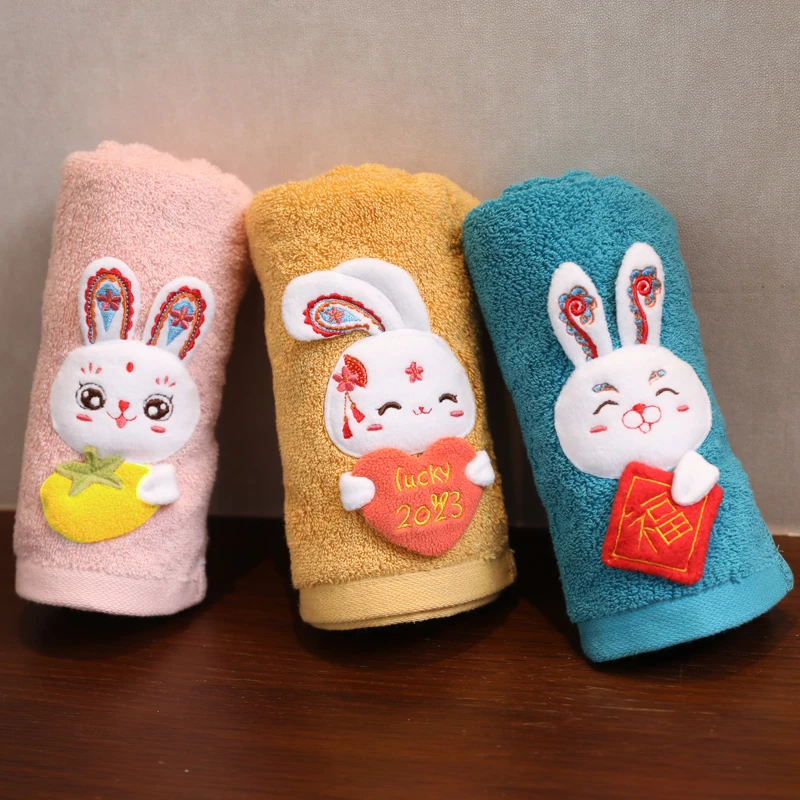 兔年毛巾洗脸巾家用新年毛巾吸水不掉毛纯棉100%全棉成人款全家福