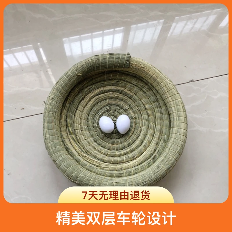 精品双层车轮油草窝5个装