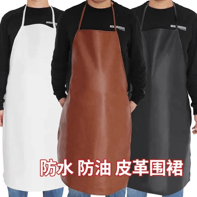【拍一发三】三条防水防油防污皮革围裙颜色随机软皮成人男女都可穿