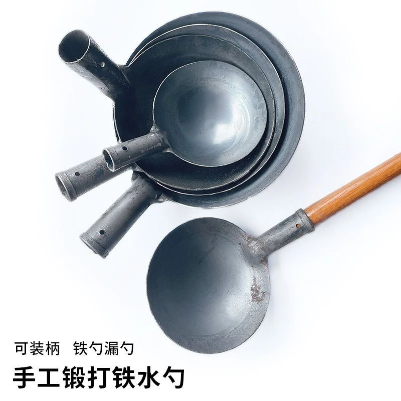 家用加厚大铁勺铁瓢长柄养殖饲料铁舀子清理下水道淤泥泥土掏粪勺
