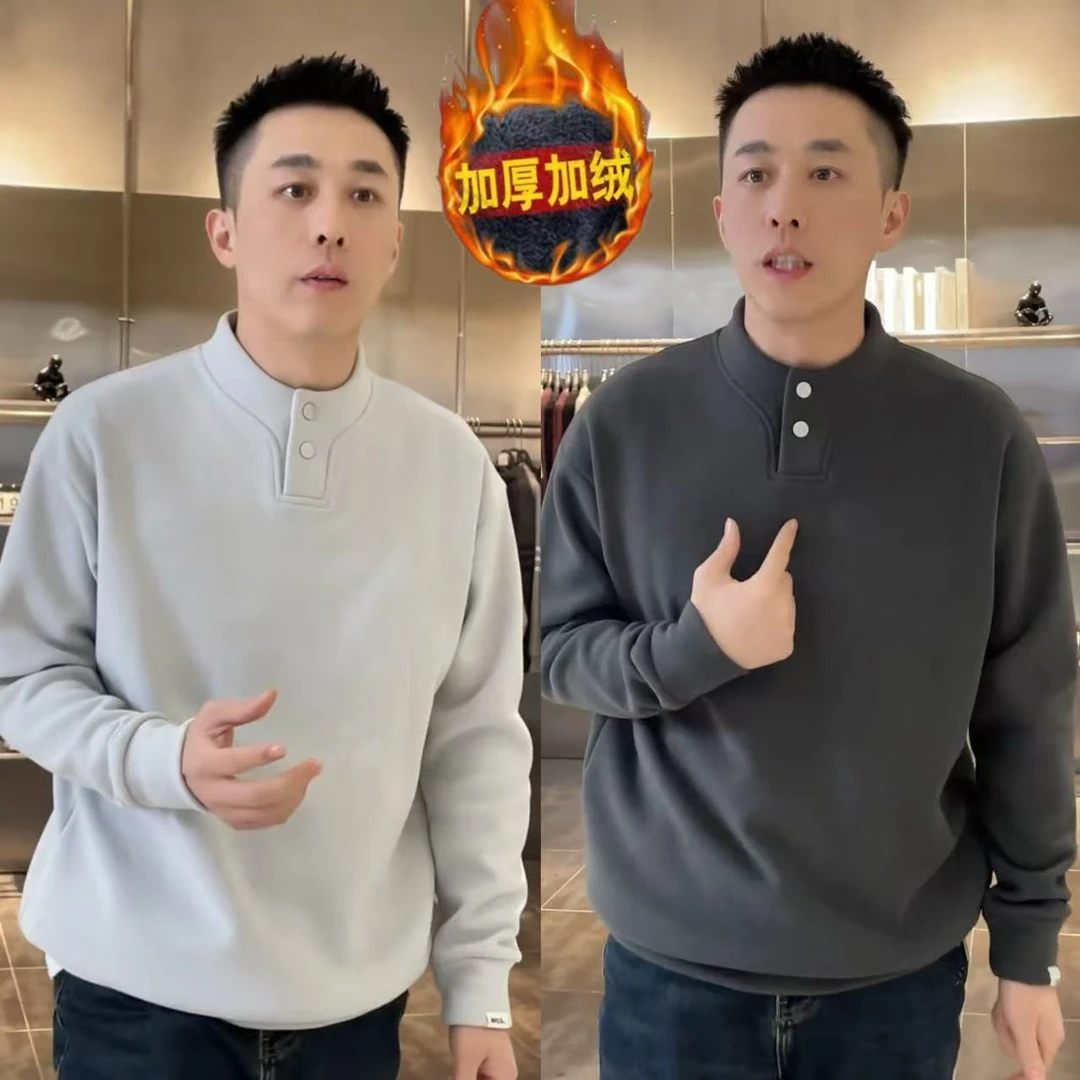 【冬季加绒加厚云朵绒简约纯色卫衣】时尚潮流舒适纯色卫衣89002