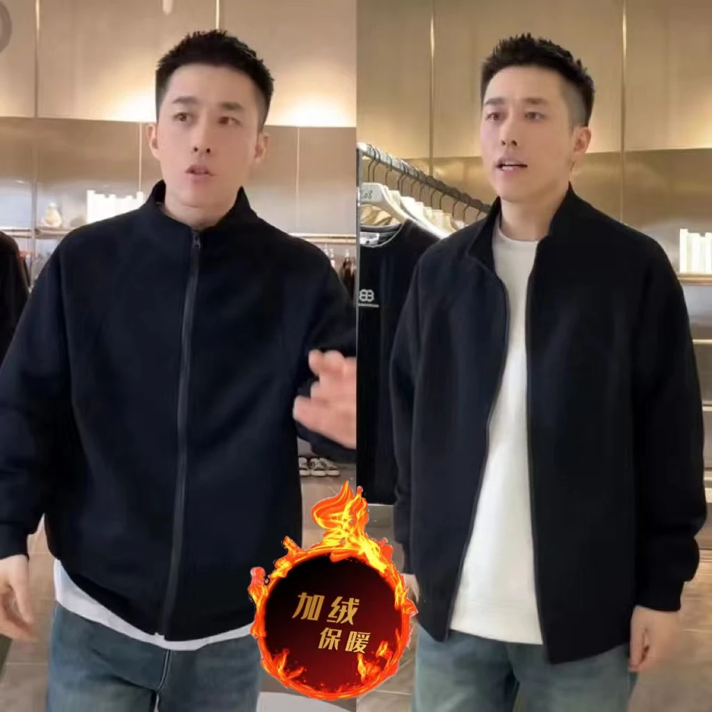 秋季新品拉链立领空气层针织卫衣开衫外套宽松休闲男生夹克上衣