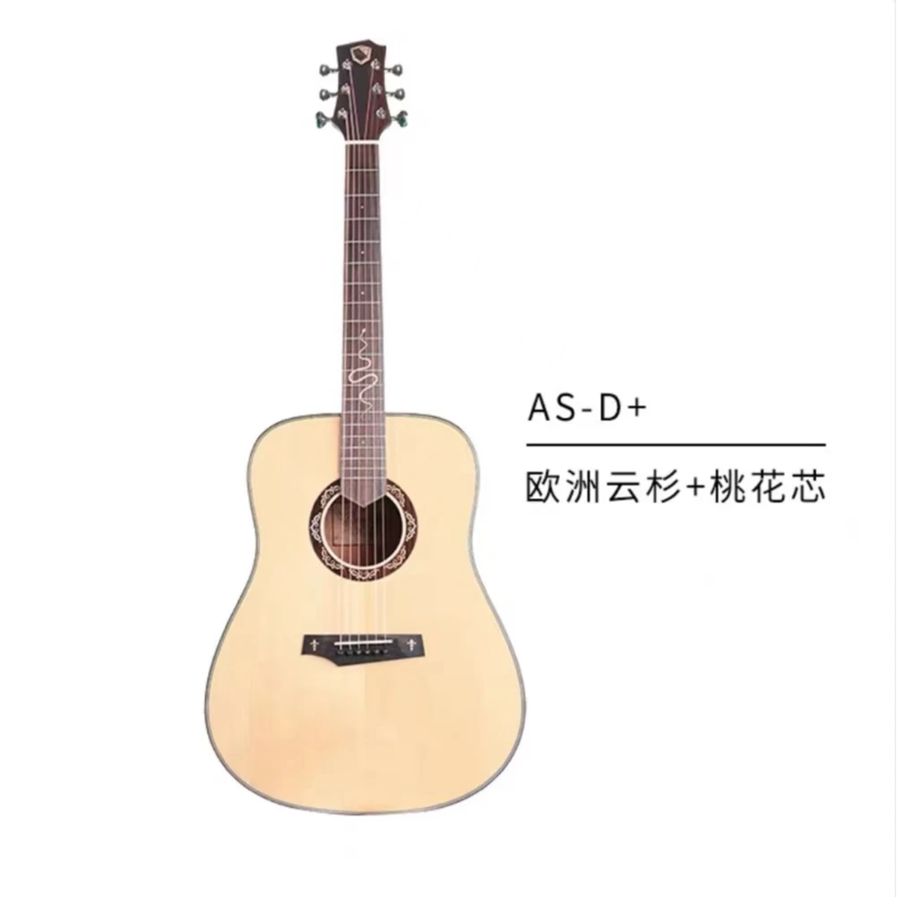 Randon蓝盾吉他中世纪AL/AS云杉面单单板新手初学者专业入门进阶
