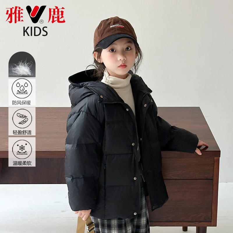 【QY】雅鹿2024冬季新款韩版儿童羽绒服加厚男童女童中大童亲子装