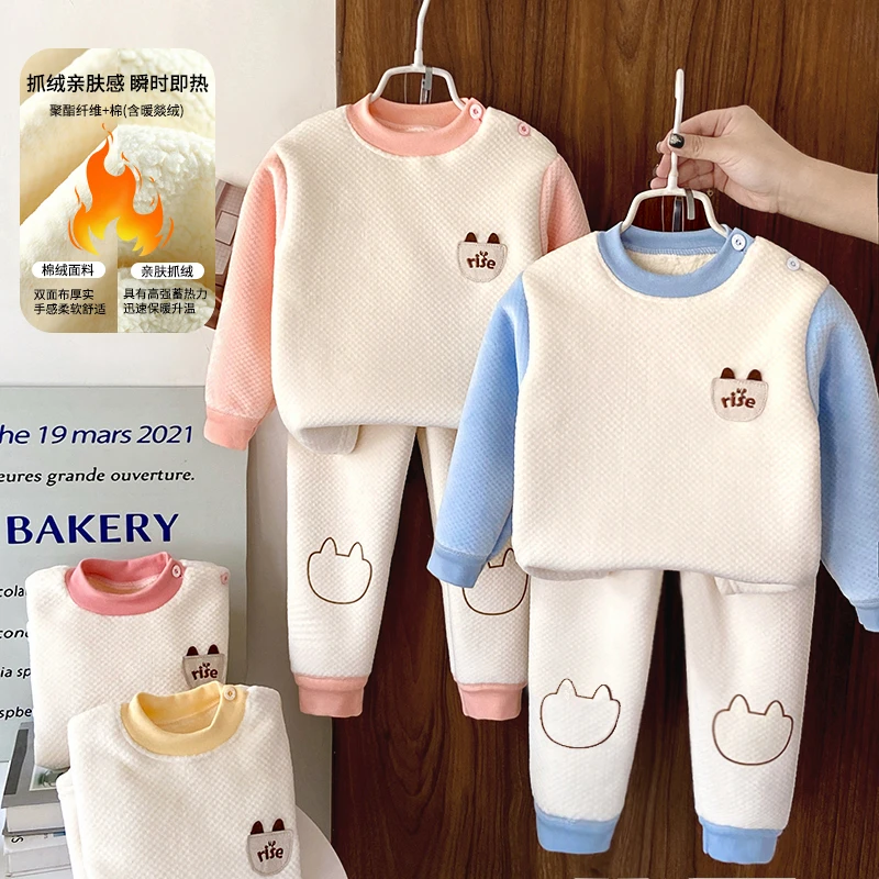 儿童秋冬款双面绒男童保暖内衣套装女童加厚加绒一体绒童装套装
