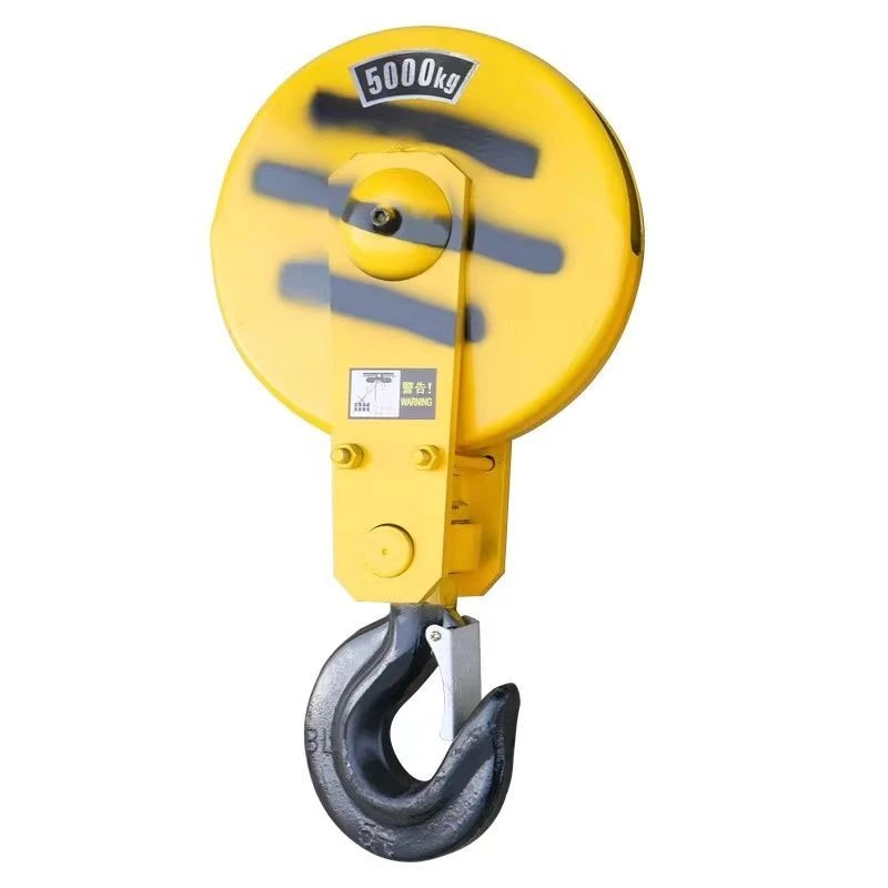 天车葫芦吊钩5吨行车吊钩天车电动吊葫芦下钩子1/2/3挂钩起重吊钩