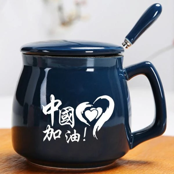 陶瓷马克杯带盖勺志愿者礼物企业创意早餐杯牛奶杯中国武汉加油