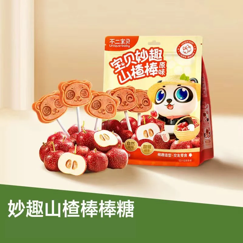 不二宝贝妙趣山楂棒棒糖儿童零食