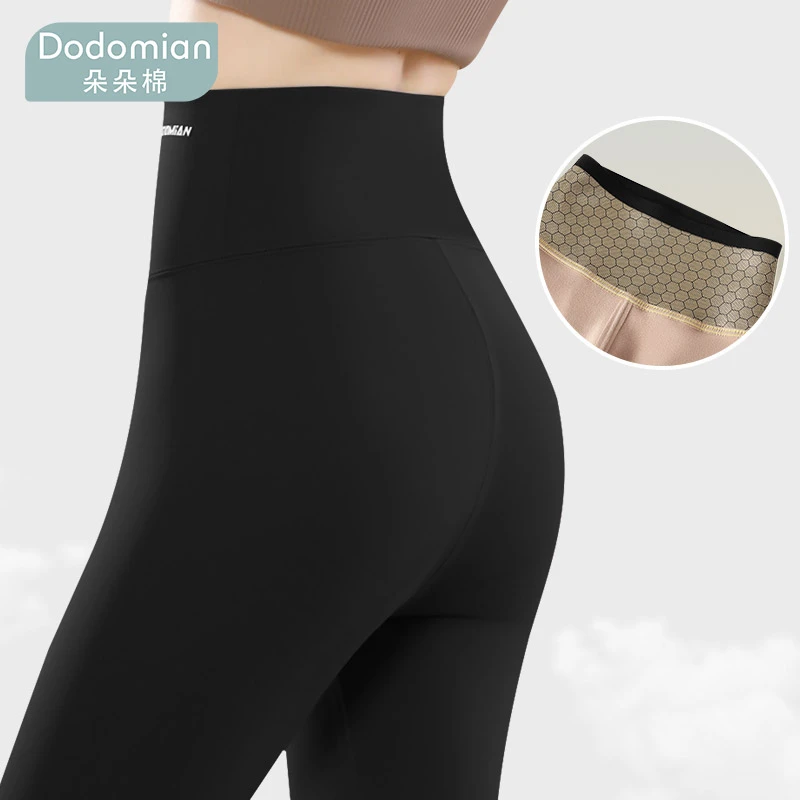 朵朵棉高腰收腹黑金体雕鲨鱼裤打底裤