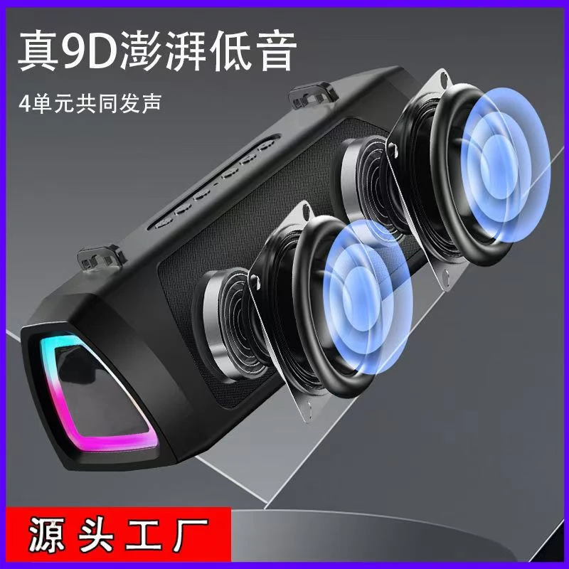 卡思诺K77 战鼓蓝牙音箱 双喇叭双金属大振膜 便携户外大功率