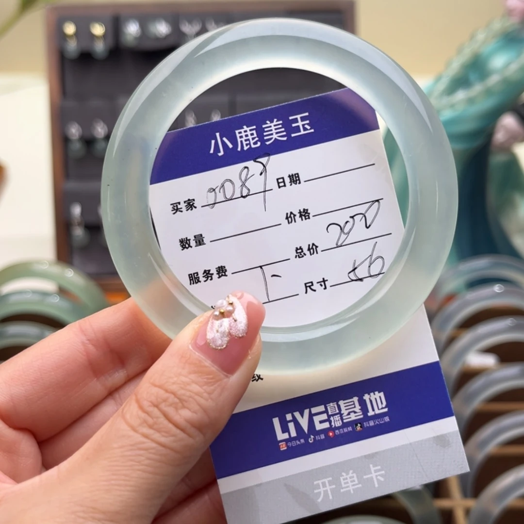 【闪购商品】蛇纹石玉手镯未镶嵌O****9