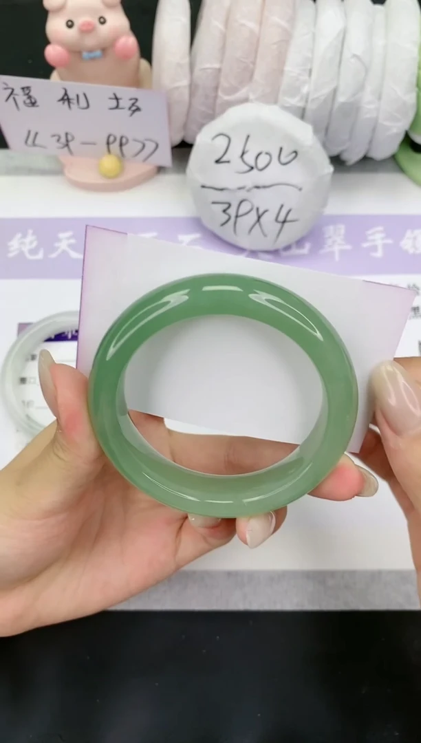 【闪购商品】石英质玉手镯未镶嵌多样性发一D23-62+