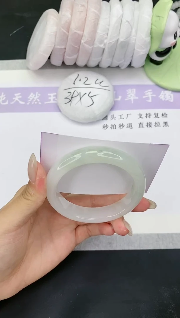 【闪购商品】石英质玉手镯未镶嵌多样性发一T151-58+