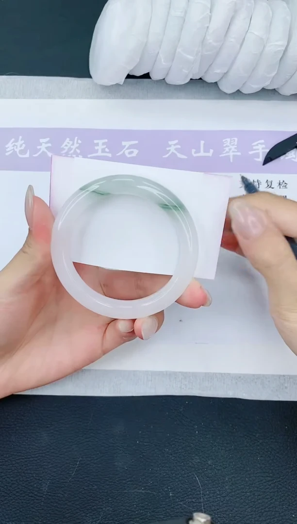 【闪购商品】石英质玉手镯未镶嵌T190-55+多样性发一