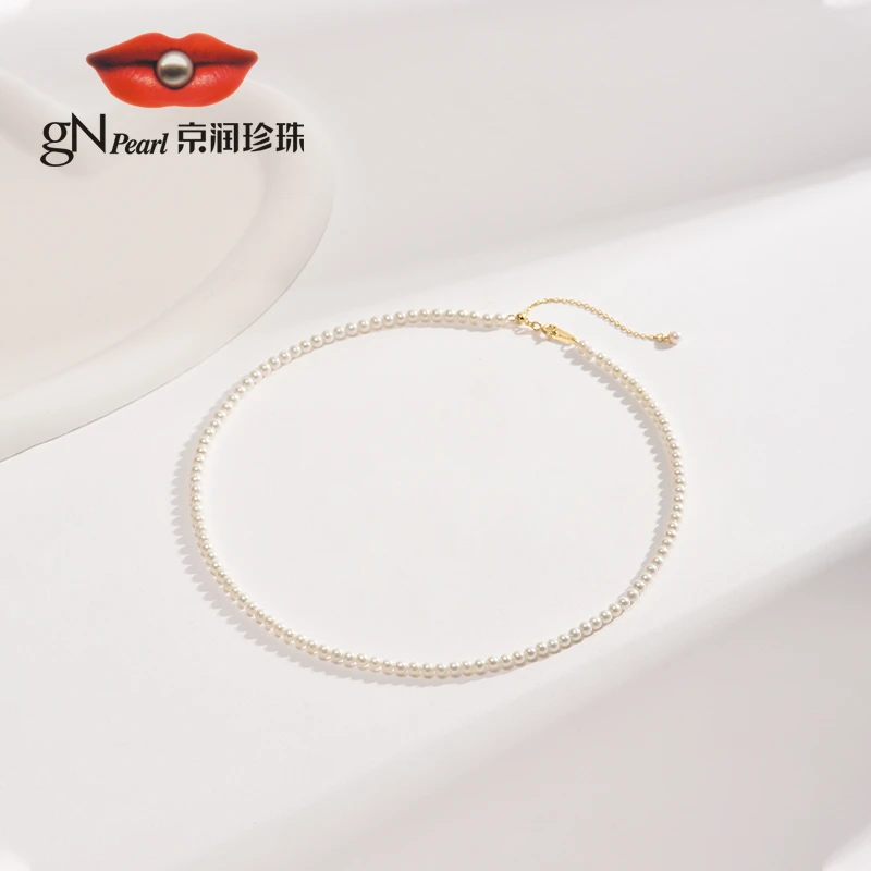 【京润珍珠】 初妙 925银淡水珍珠项链3.0-4.0mm白色圆形时尚