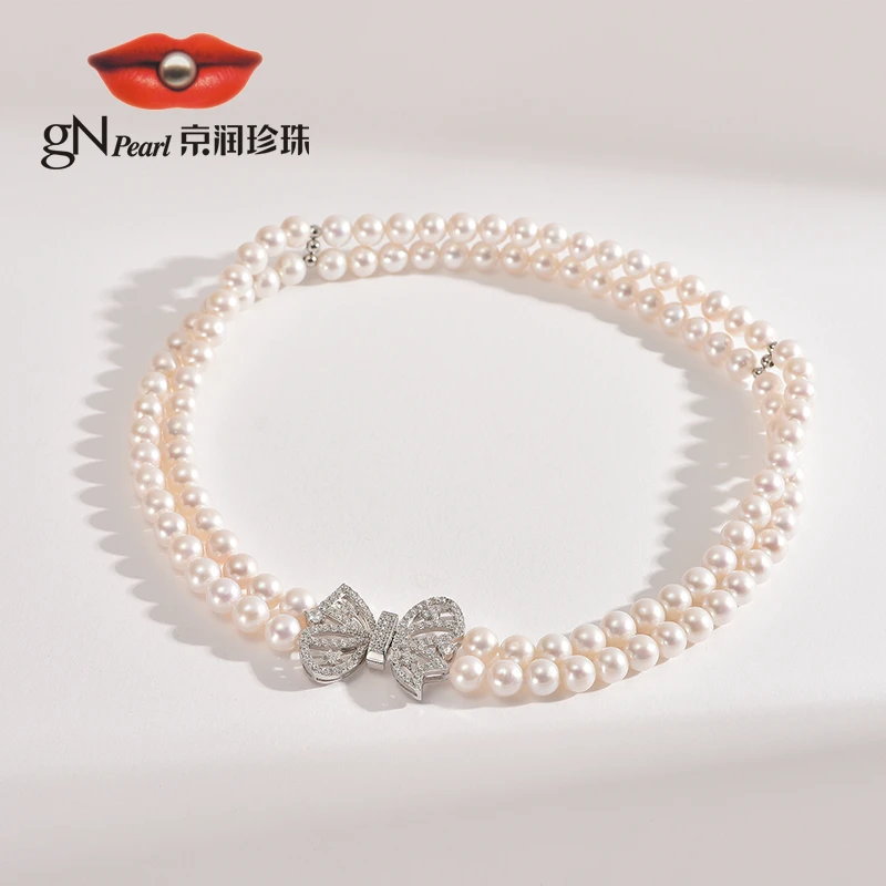 【优选】京润珍珠 惜语 S925银淡水珍珠项链白色近圆形复古气质