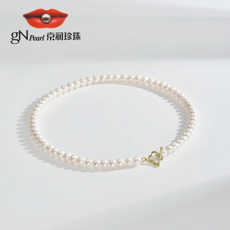 【官方】京润珍珠 挚光925银淡水珍珠项链白色近圆形送礼佳品