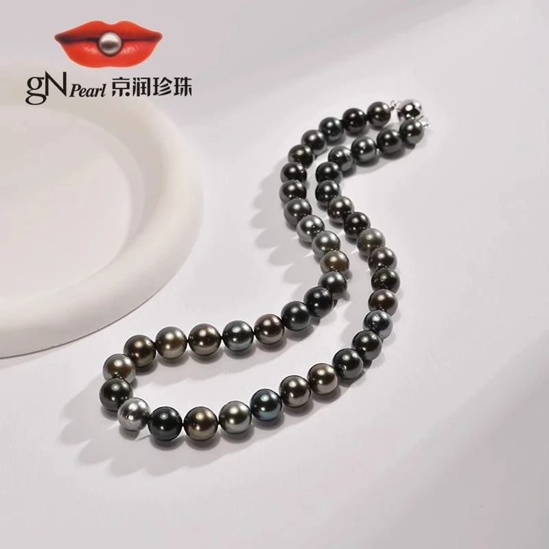 【官方】京润珍珠 颐辉 18K金海水珍珠项链9-11mm黑色圆形