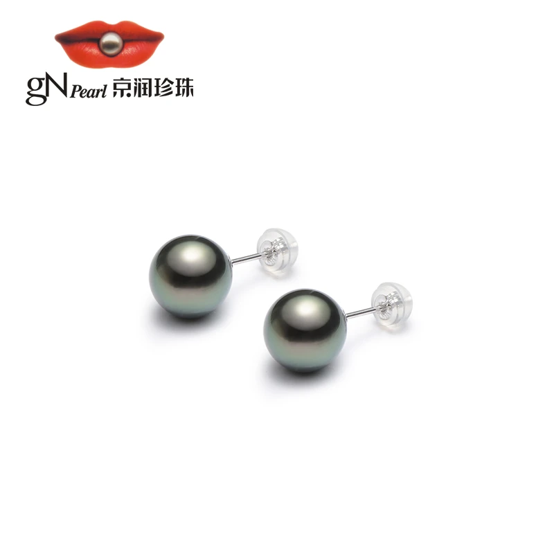 【总裁价到】京润珍珠 925银海水珍珠耳钉9.5-10mm黑色圆形