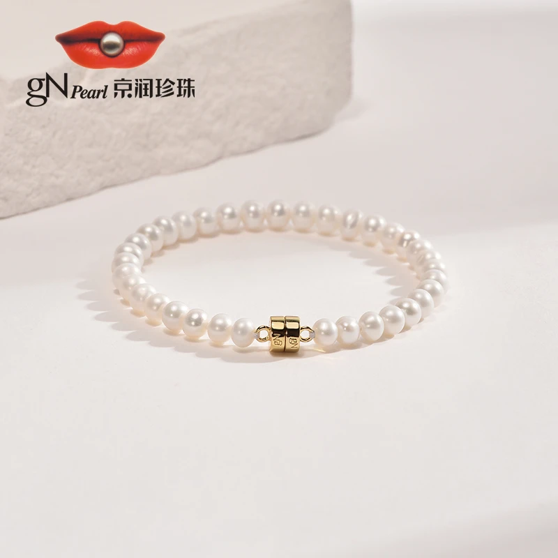 【严选】京润珍珠 初颂 合金淡水珍珠手链5.3-6.3mm白色近圆形简