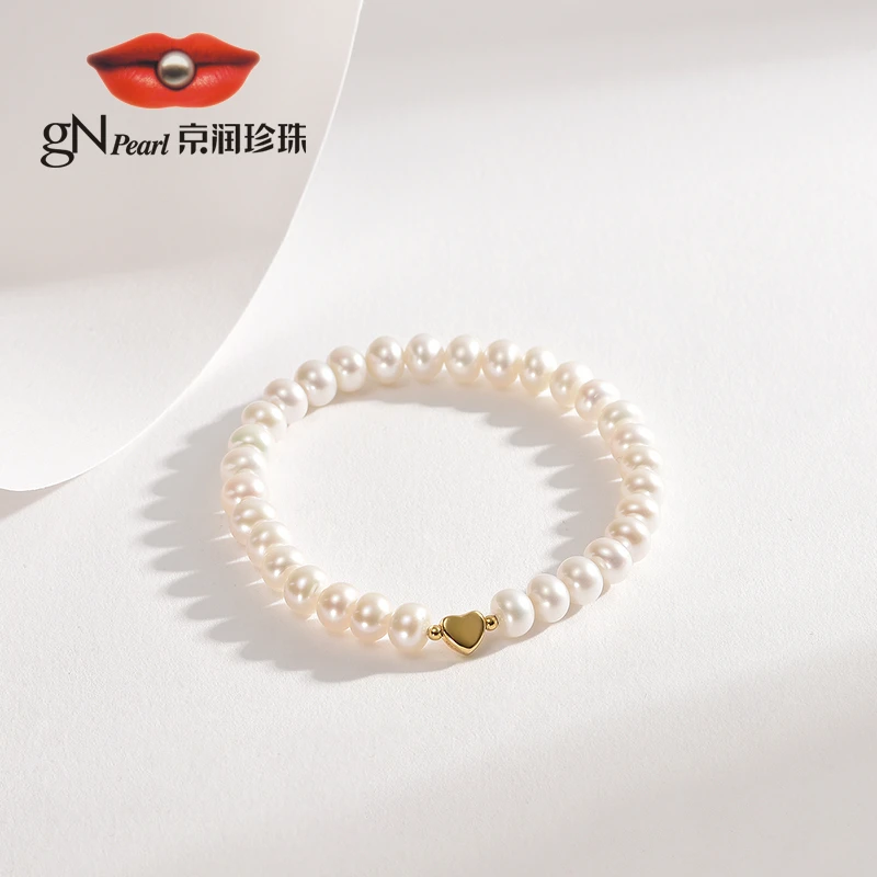 【优选】京润珍珠 晴娇 S925银淡水珍珠手链白色近圆送礼物百搭礼物
