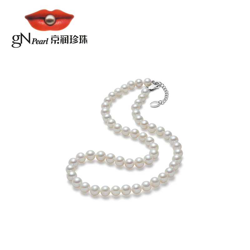 京润珍珠 邂逅 925银淡水珍珠项链6-7mm白色圆形时尚气质百搭【1】