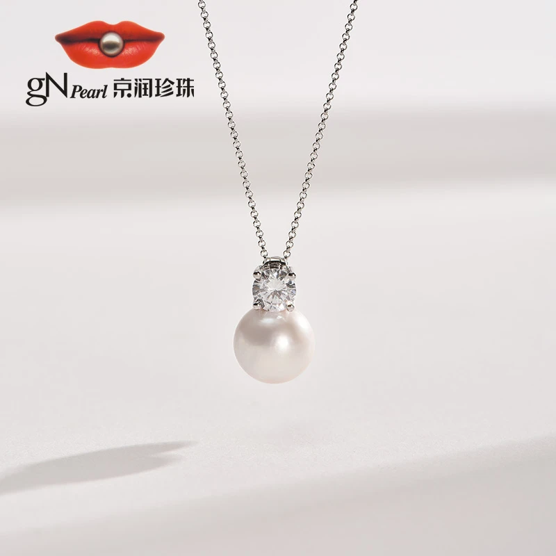 【gN】京润珍珠迟韵925银淡水有核大颗珍珠吊坠10-11mm白色圆形百搭
