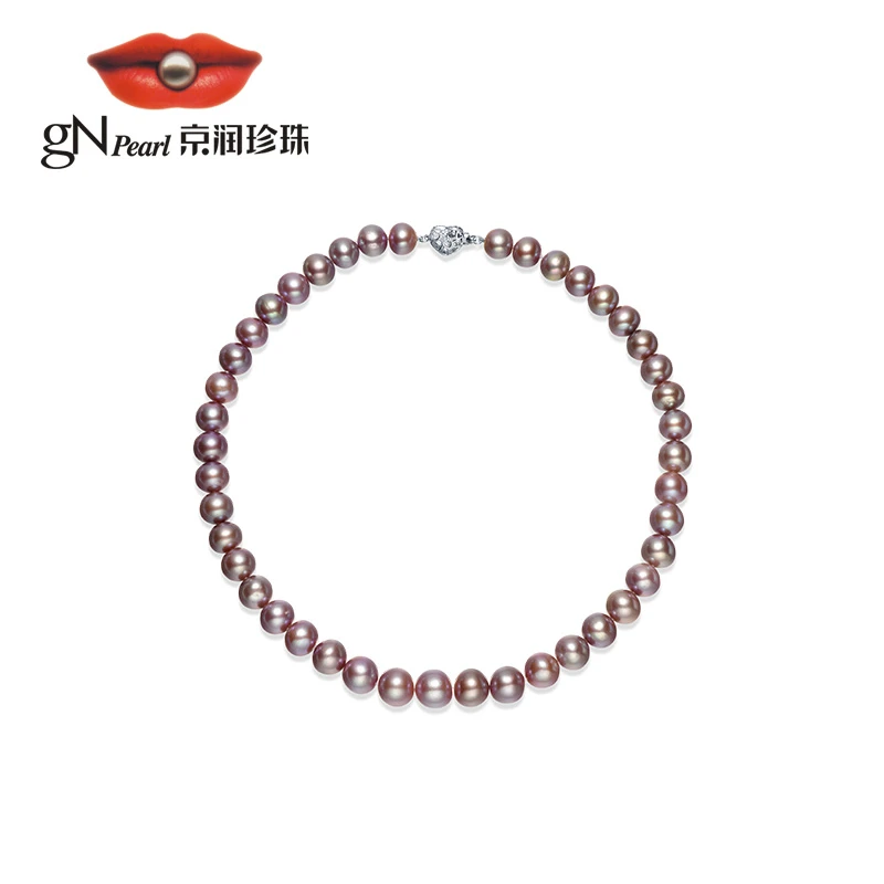 京润珍珠 霞辉银S925淡水有核珍珠项链10-13mm粉紫色  YY