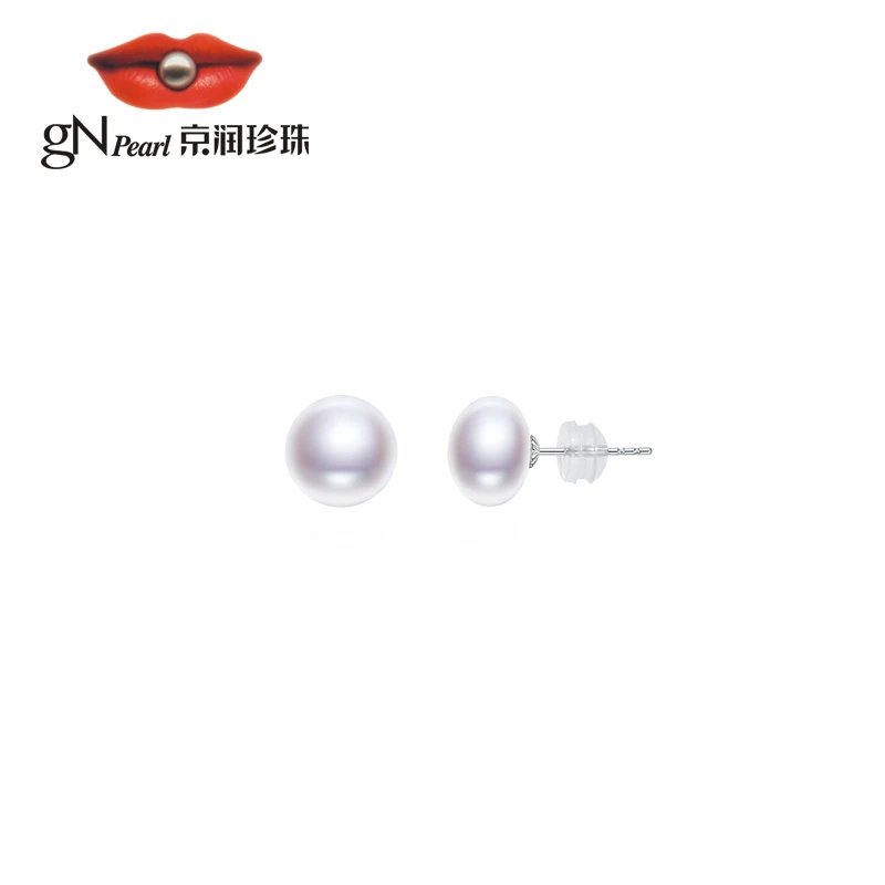 【官方】京润珍珠 宛意925银淡水无核珍珠耳钉8-9mm白色馒头形百搭