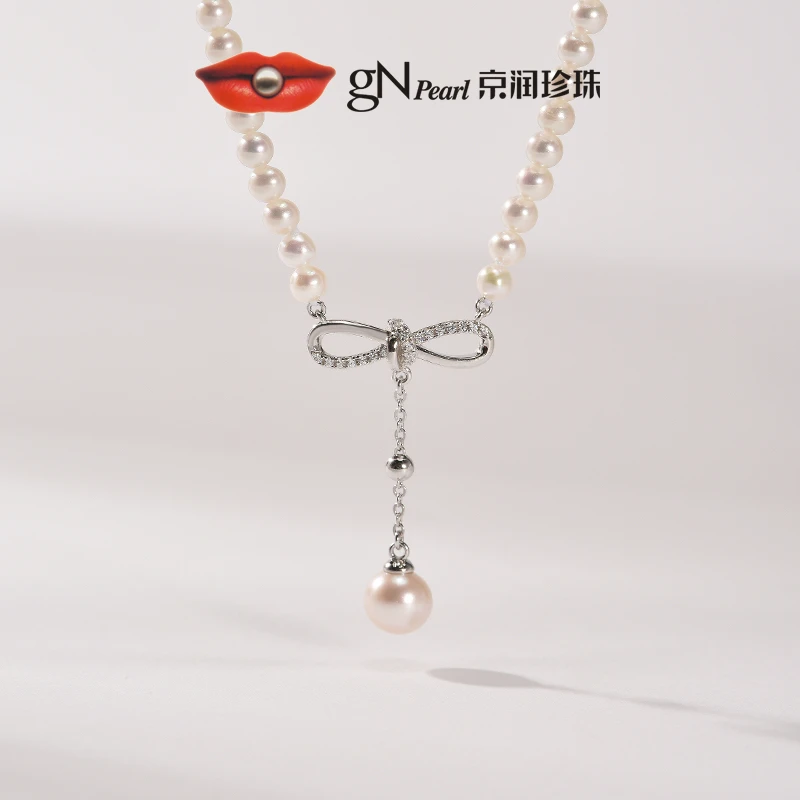 【gN】京润珍珠蝶境925银淡水珍珠项链3.0-8mm圆形/近圆形白色