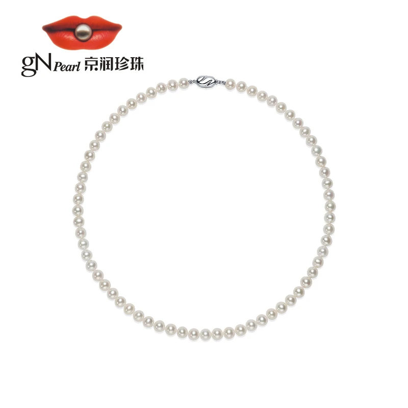 【优选】京润珍珠 逐华 925银淡水珍珠项链6.0-6.7mm圆形白色百搭