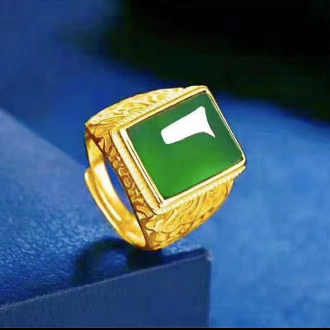 【金总专属】绿玉髓镶嵌合金绿单面戒指