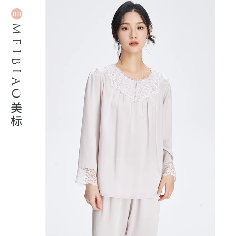 美标100桑蚕丝19姆米真丝长袖长裤时尚家居服睡衣女套装100139