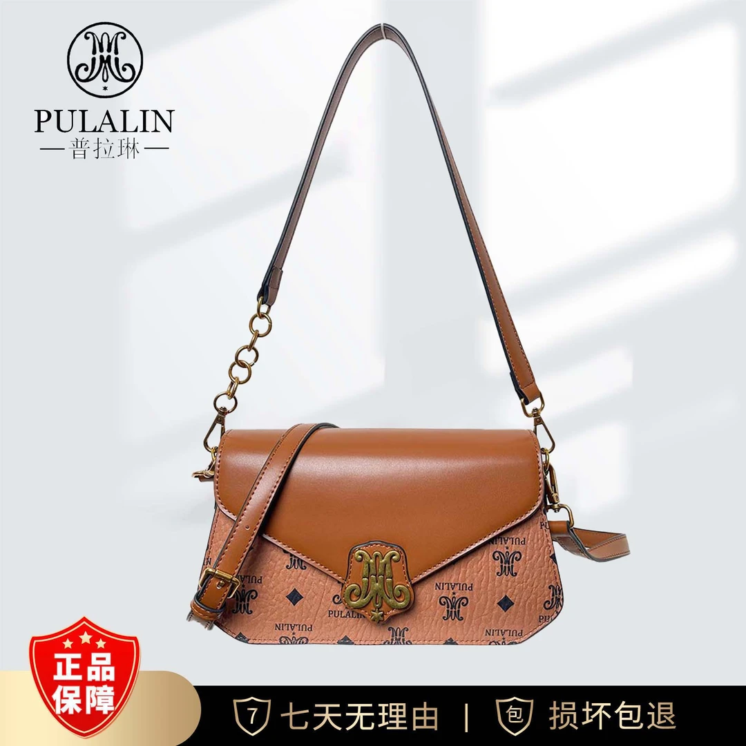 GOURACEH/古杰琦新款时尚轻奢单肩斜挎包9338