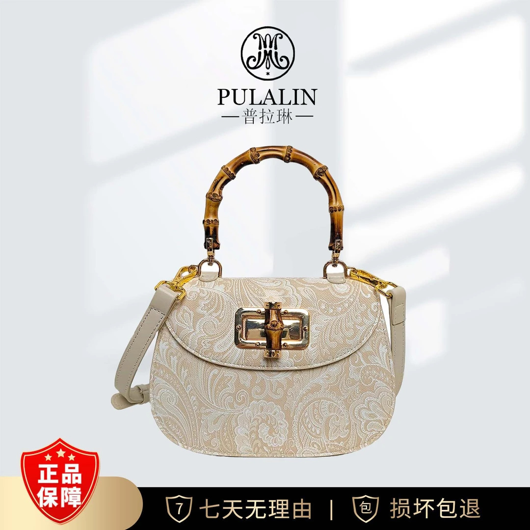 气质轻奢时尚百搭女士单肩竹节手提包9449