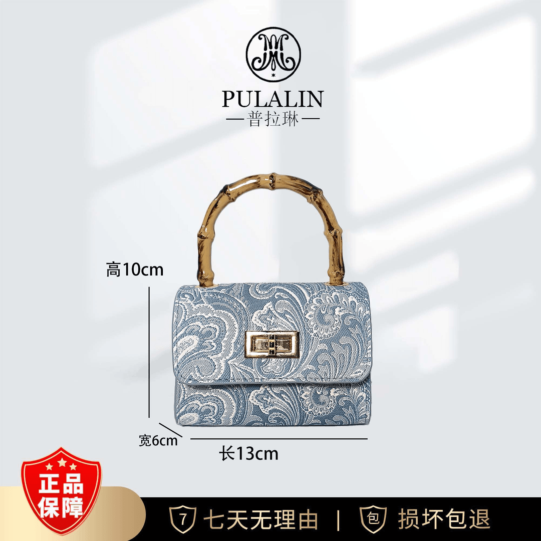 【妮可专属】新款时尚精致款竹节包女士手提斜挎包【不可放手机】9496