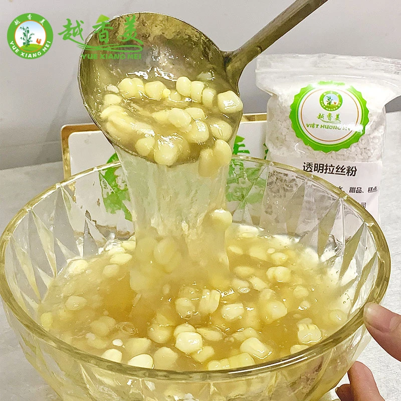 【糖水专用】越南糖水透明拉丝粉做糖水甜品越南水果捞材料1kg装