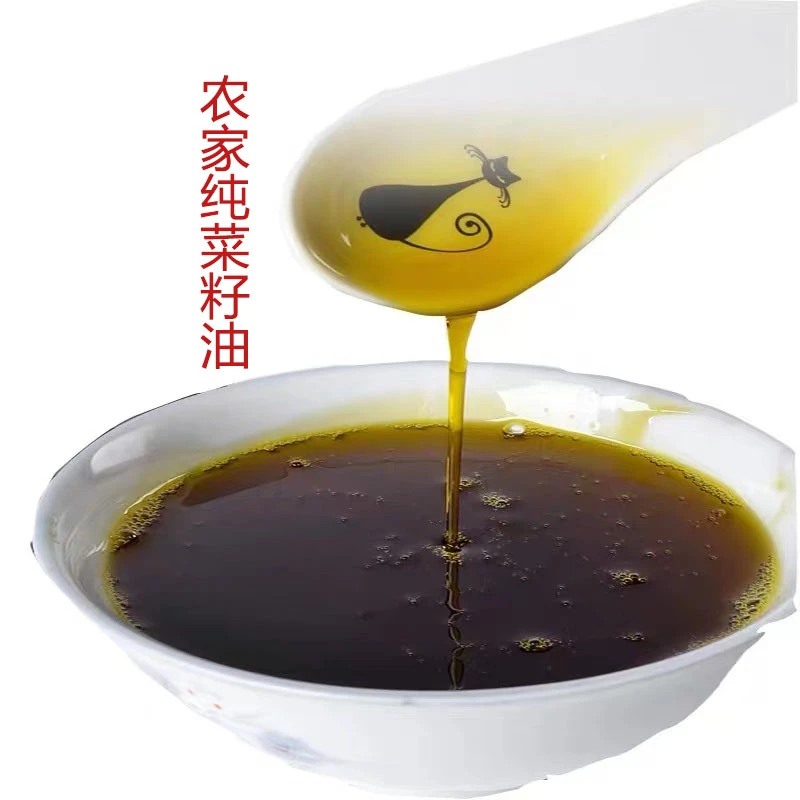 江西纯菜籽油1升1.8斤