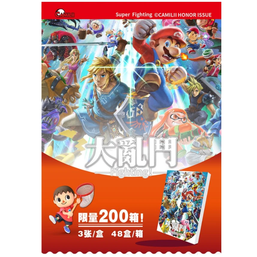 【大乱斗】CAMILII 大乱斗收藏卡牌 默认代拆