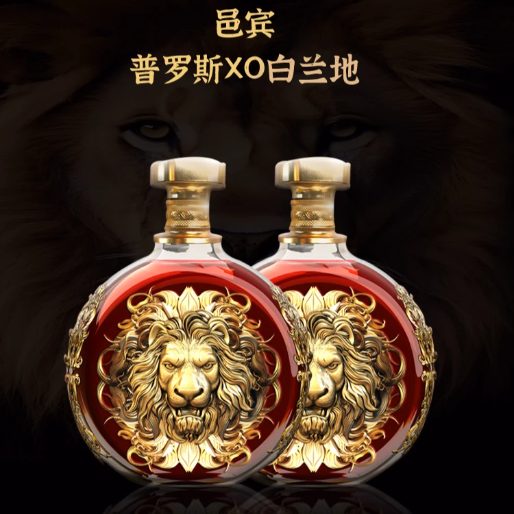 邑宾普罗斯XO白兰地40度 2L*2支装 送礼盒 TY
