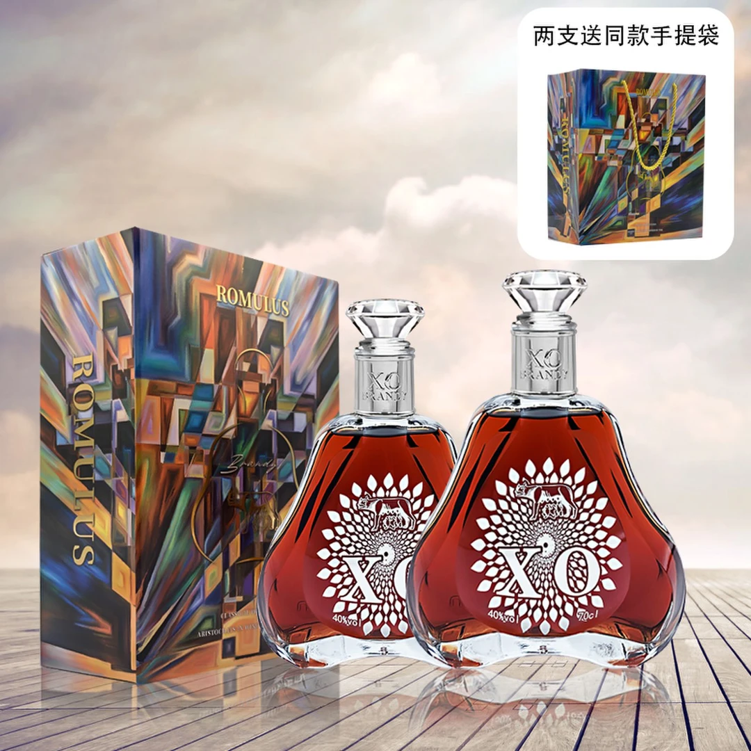罗慕路斯ROMULUS XO白兰地 700ML*2支装 送礼盒手提袋
