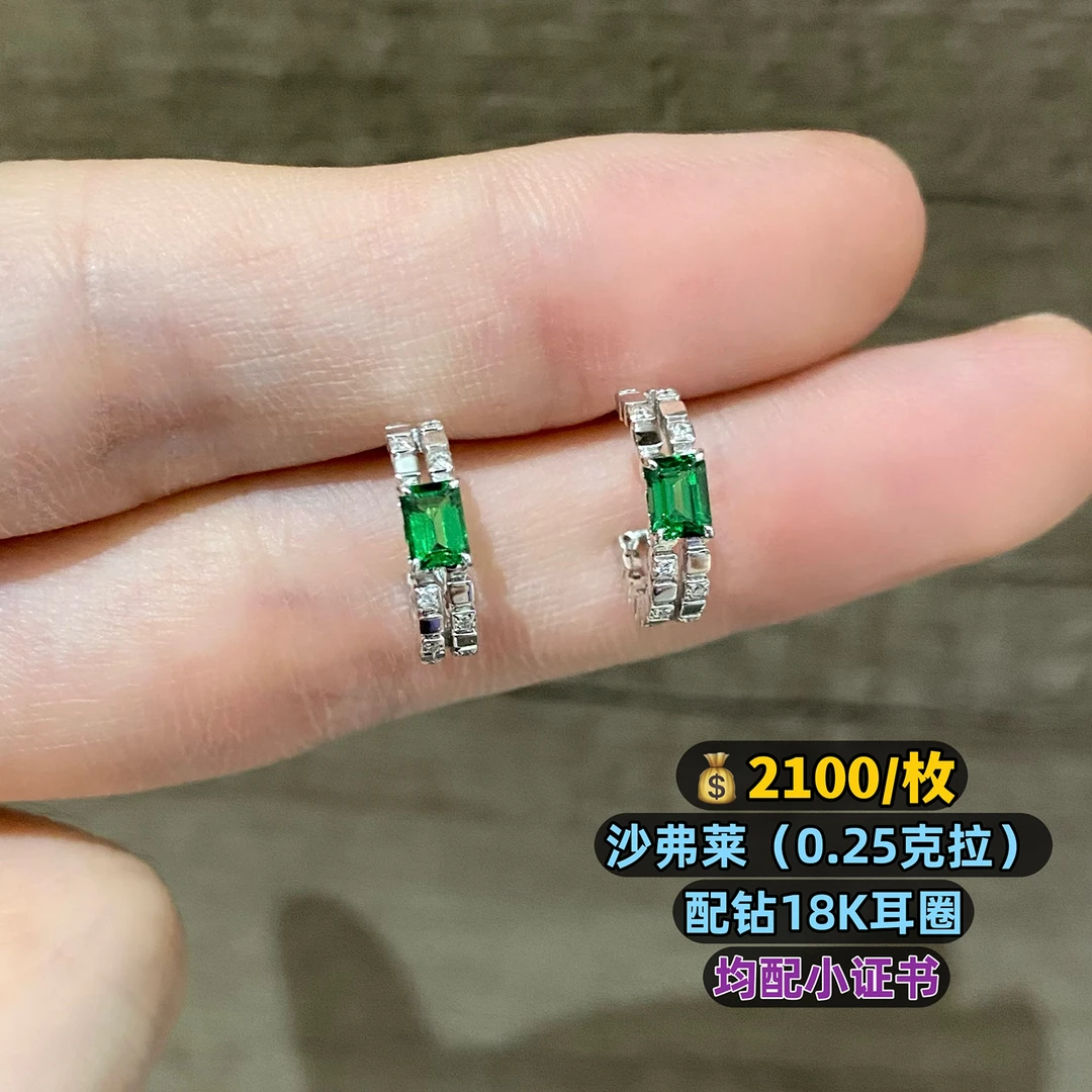 峻源白原创设计沙弗莱18K配钻耳圈耳钉